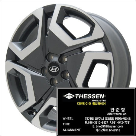 22년형 팰리세이드 20인치 모비스 순정휠(S8800) 파주더쎈타이어