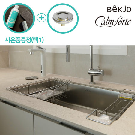 [백조씽크]백조사각싱크볼 깜뽀르테860 씽크볼 깜뽀르떼 주방싱크대 싱크볼교체
