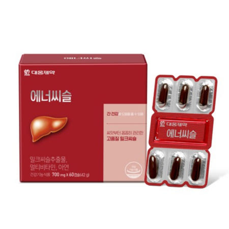 대웅제약 에너씨슬 밀크씨슬 60정