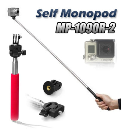 호루스벤누 MP-1090R-2 셀프 모노포드 레드와인 (7단/고프로셀카봉)