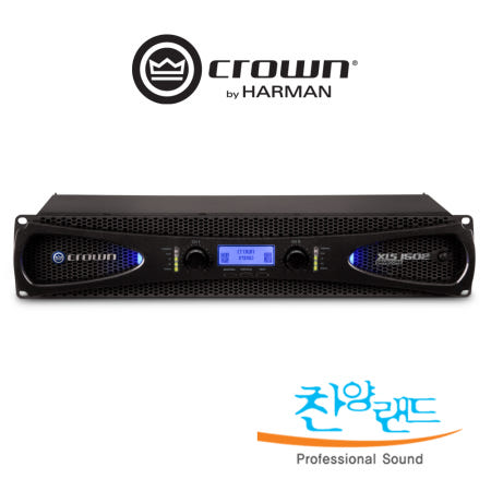 CROWN XLS-1502 파워 앰프 XLS1502