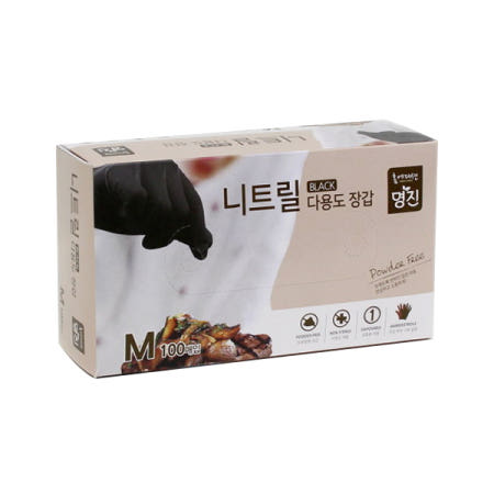 명진 니트릴 장갑 알러지 프리 100매 블랙(중) 요리 의료 셰프장갑 색상 사이즈 선택가능
