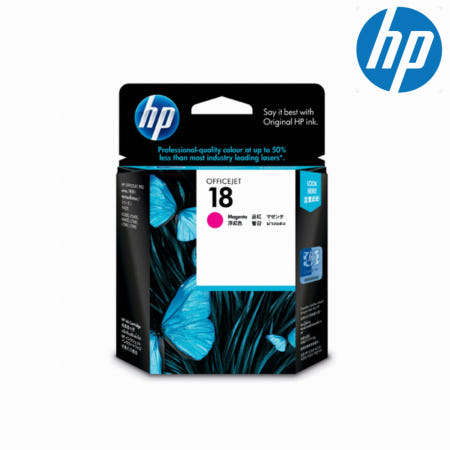 HP 정품잉크 C4938A 빨강 오피스젯프로 K5300, K5400dn, K8600
