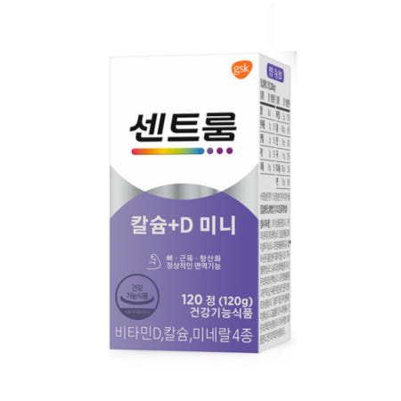 센트룸 칼슘 D 미니 120정