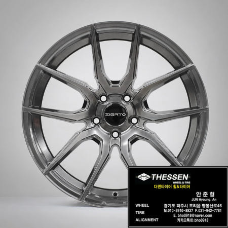 스팅어 젠쿱 말리부 소나타 19인치 지가토 ZF01 휠 다크틴트 컬러 초경량 휠