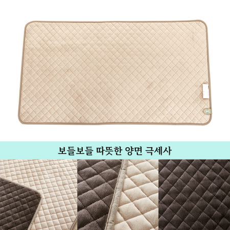 더안 EMF탄소 극세사 양면(중) 베이지/블랙
