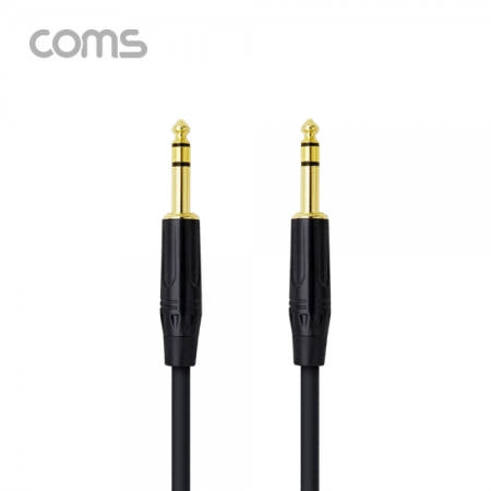 [BT782] Coms OFC 스테레오 케이블 6.5ø(6.3ø) 1.8M