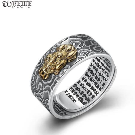 [해외]티베트 반지 100% 925 실버 티베트어 여섯 단어 불교 수트라 반지 파워 드래곤 부 P