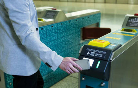 홍콩과 마카오 홍콩 AEL 공항철도 티켓 (QR코드 스캔 탑승)