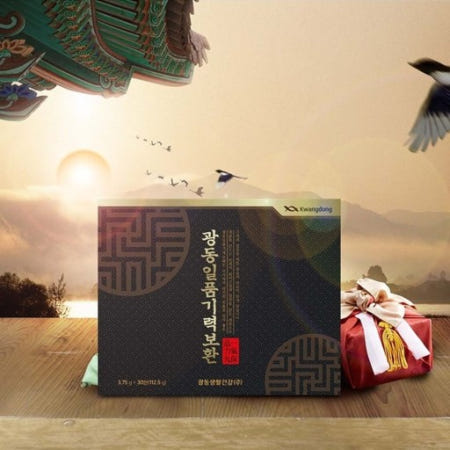 침향환 침향단 광동 일품기력보환 공진단상자