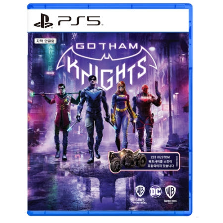 PS5 고담 나이트 GOTHAM KNIGHTS (한글판)