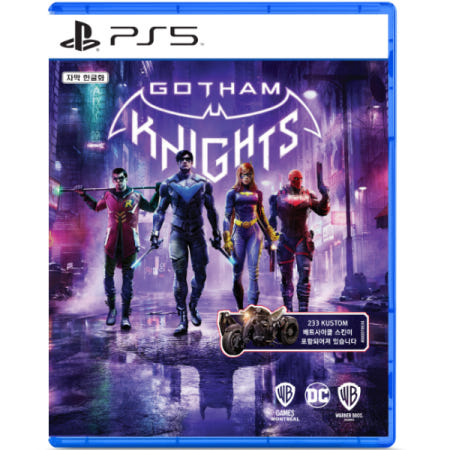 PS5 고담 나이트 한글판