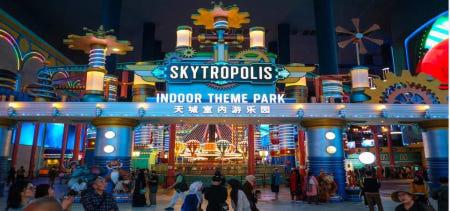 말레이시아 파항 겐팅 하이랜드의 스카이트로폴리스 실내 테마파크 입장권