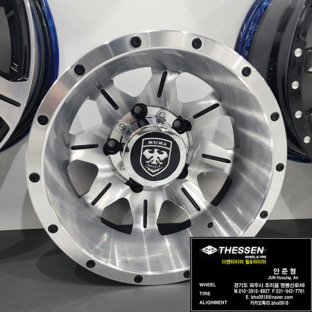 포터2 후륜 휠 VT-03 13인치 알루미늄 휠 한짝 / 방문 택배