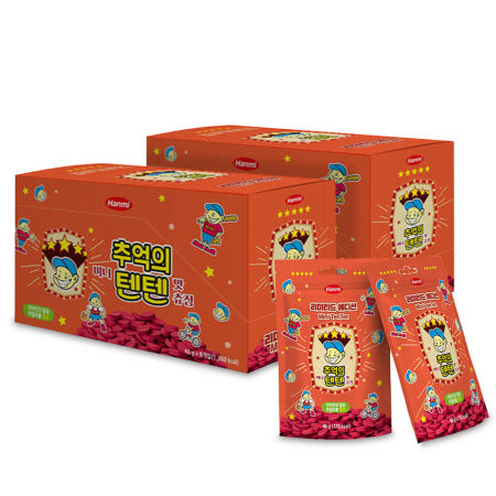 텐텐 영양제 츄정 대용량 160정 8봉입 2박스