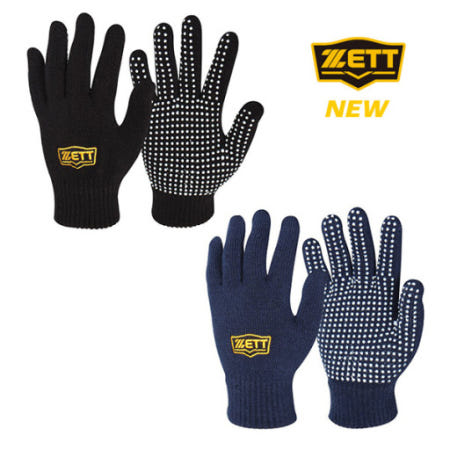 [비바스포츠]제트 니트장갑 야구동계 유소년 성인용 축구 방한장갑 미끄럼방지 국내생산