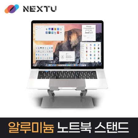 이지넷유비쿼터스 NEXT-NBS5605