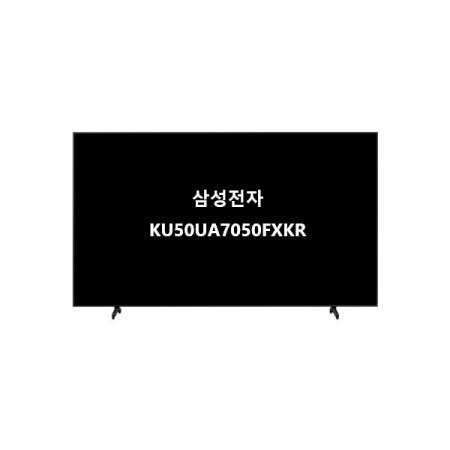 JCW 삼성전자 삼성 KU50UA7050FXKR 스탠드형