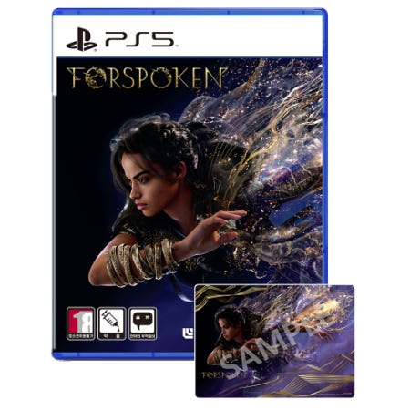 PS5 포스포큰 FORSPOKEN (한글판)