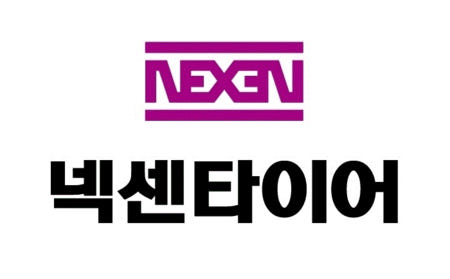 [넥센타이어]넥센 8PR 14513 포터2 봉고3 화물차 뒤타이어 새타이어
