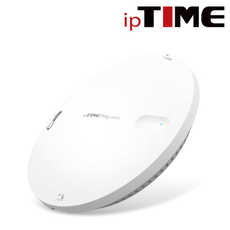 아이피타임, Ring-mini2 무선AP 와이파이 AC1300 중계기 확장기