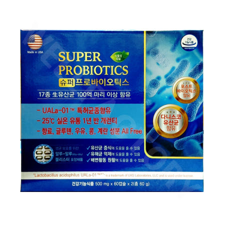 약국용 미국 슈퍼 프로바이오틱스 120캡슐(신포장)