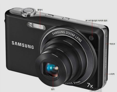 삼성카메라 pl200 (16gb 패키지)