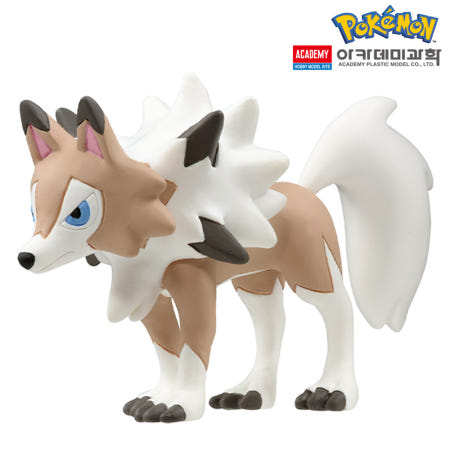 [아카데미과학]몬스터 콜렉션 EMC 루가루암 (한낮의 모습) S22061 피규어 포켓몬스터 포켓몬