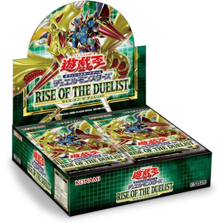 [해외]코나미 유희왕 카드 CG1669 유기오 OCG 듀얼 몬스터즈 RISE OF THE DUELIST BOX 노멀 버전