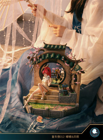 [해외]요리왕 비룡 유란 피규어 한정판 ILL