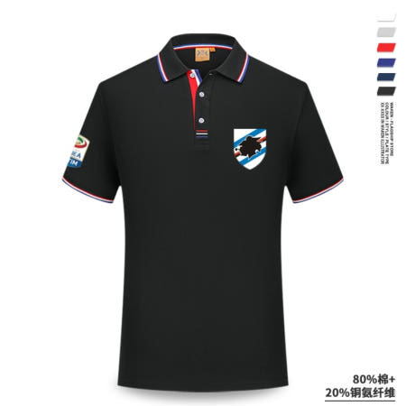 [해외]삼프도리아 클럽 폴로 티셔츠 반팔 카라 티 유니폼 저지 세리에A 축구 동호회 조기회 훈련 연습 트레이닝 복