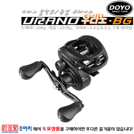 [(주)도요 엔지니어링][DOYO]도요 우라노BG 4.6:1/5.4:1/6.5:1.드래그 클릭음/고강도 일체알미늄프레임.민물루어/선상라이트지깅/다운샷베이트릴.배스/참돔/광어/우럭/농어/부시리/문어빅게임용