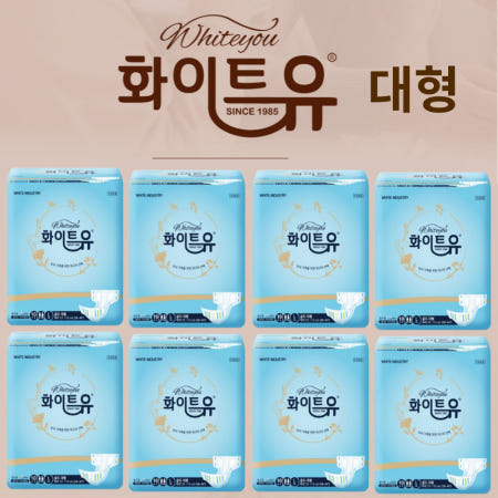 성인용 기저귀 대형 80매(10매x8팩) 화이트유 골드 남여공용 위생패드
