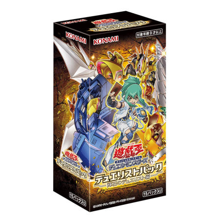 [해외]유희왕 OCG 듀얼 몬스터즈 듀얼리스트 팩 - 휘석의 듀얼리스트 BOX 일본발매