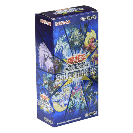 [해외]유희왕 OCG 듀얼 몬스터즈 셀렉션 10 BOX 일본발매
