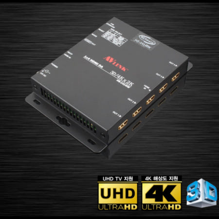 [BLC협력사]선명한4K/t신호증폭기능 HDMI 1대4 분배기 / TV 비디오 모니터 스플리터 스위치 영상