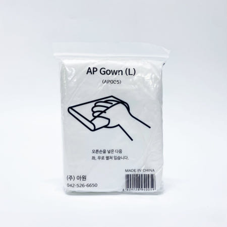 [(주)아원]아원 AP GOWN 비닐가운 흰색 L 10매 병원용 청소용 김장용