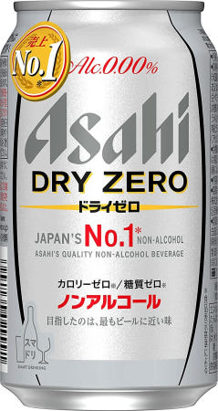 [해외]아사히 드라이제로 350ml 24캔 1박스 무알콜 맥주맛 음료 비알콜 논알콜