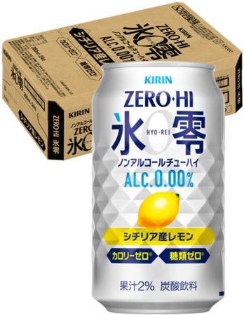 [해외]기린 제로 하이 효레이 시칠리아레몬 350ml 24캔 1박스 무알콜 맥주맛