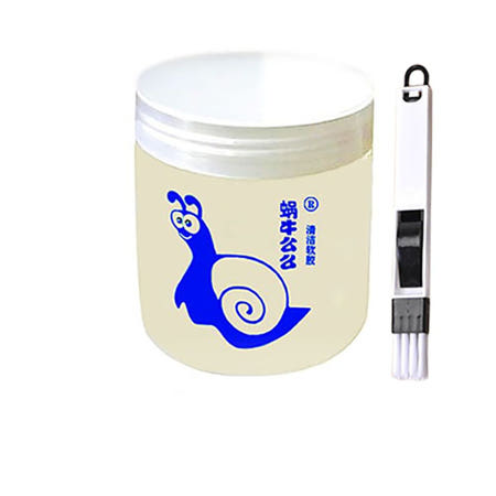 [다몬드]달팽이 젤리클리너 키보드 청소젤리 틈새 먼지제거 크리너 컴퓨터청소 160g