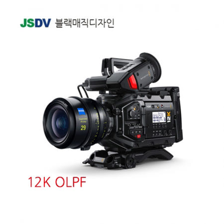 (라온) 블랙매직 URSA Mini Pro 12K OLPF 캠코더