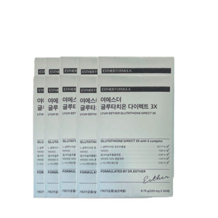 여에스더 글루타치온 다이렉트 3X 30매 10박스 구강용해필름 점막부착 포뮬러