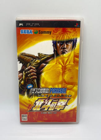 [중고]PSP 실전 파치슬로 필승법