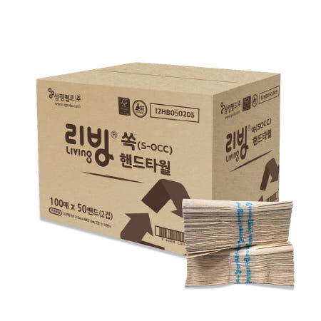 삼정펄프 리빙 쏙 핸드타올 친환경 갈색 5000매