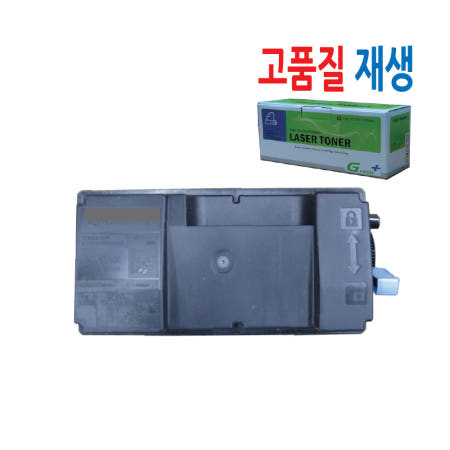 [주식회사 그린시스템]교세라용 재생토너 Ecosys M3550idn / M3550idnG / TK-3134K