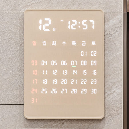 [지성아이엔씨]엘클락 정확한 무소음 와이파이 대형 전자달력 LED벽시계 50cm 한글판 요일