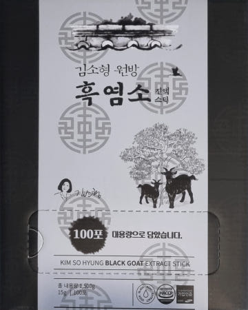 김소형 흑염소 원방 진액 스틱 100포