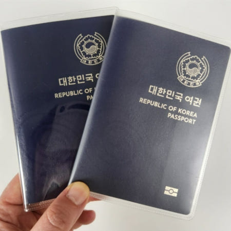 무료배송 신여권커버 2p 대한민국여권케이스 베트남 유럽여행필수품 반투명 신여권투명케이스