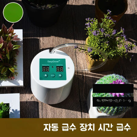 [해외]화초자동급수기 물공급 충전식 꽃물주기 물공급기