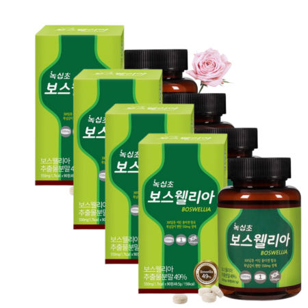 녹십초 보스웰리아 550mg 90정 4개 인플라신,에스쿨레틴